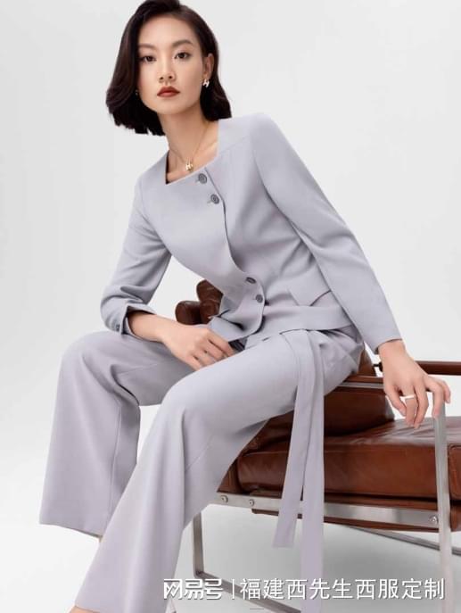 k1体育app福州MrC西服定制——女装｜一点不同解锁职场穿搭的万千可能！(图6)