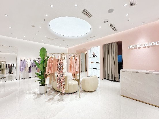 BUOUBUOU邦宝轻奢k1体育平台女装精品店携20周年早春