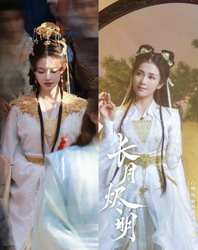 k1体育《水龙吟》4位美女造型合集林允神女装好仙包上恩美出k1体育平台新高度(图9)