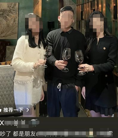 00后疑似雌雄同体晒接男客视频过往男扮女装闯女浴室被扒太辣眼k1体育app(图9)