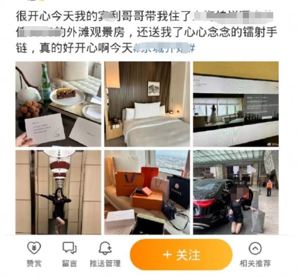 00后疑似雌雄同体晒接男客视频过往男扮女装闯女浴室被扒太辣眼k1体育app(图10)