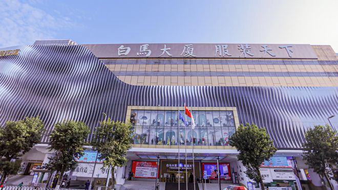 k1体育app年入300亿k1体育ap平台p！广东女装大佬专攻县城精英(图7)