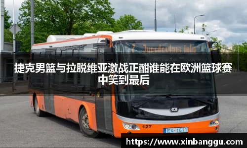 乐虎lehu唯一