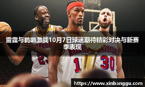 乐虎lehu唯一