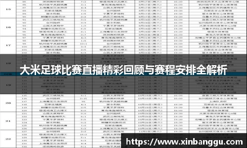 乐虎