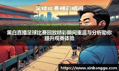 乐虎lehu唯一官网