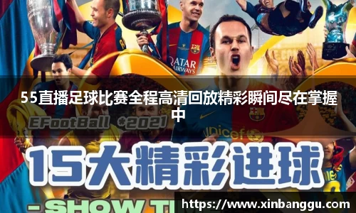 乐虎lehu唯一官网