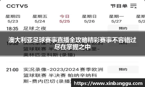 乐虎lehu唯一