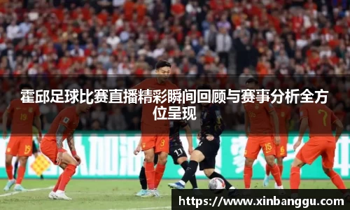 乐虎lehu唯一官网
