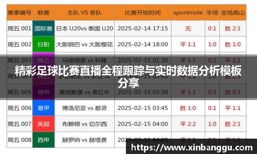 乐虎lehu唯一