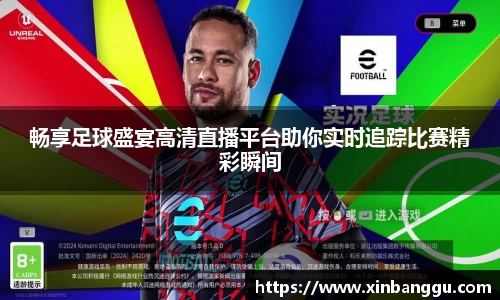 乐虎