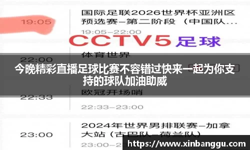 乐虎lehu唯一官网