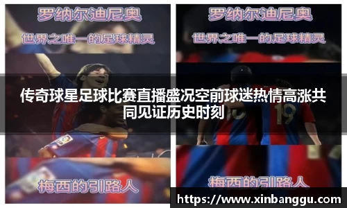 乐虎lehu唯一