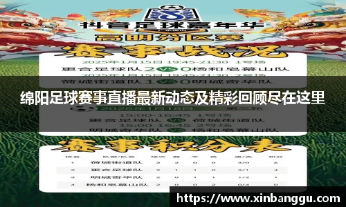 乐虎