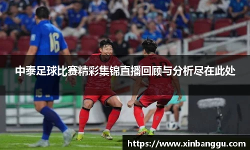 乐虎