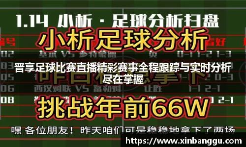 乐虎