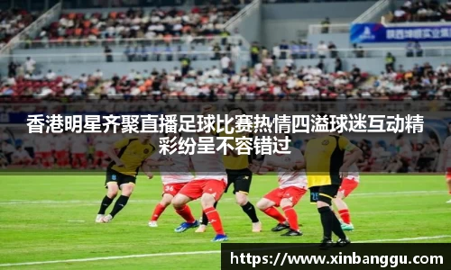 乐虎lehu唯一官网