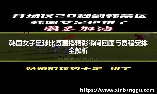乐虎lehu唯一