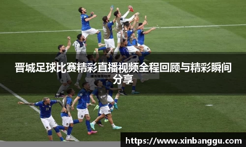 乐虎