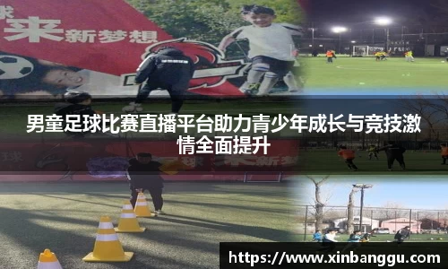 乐虎lehu唯一官网