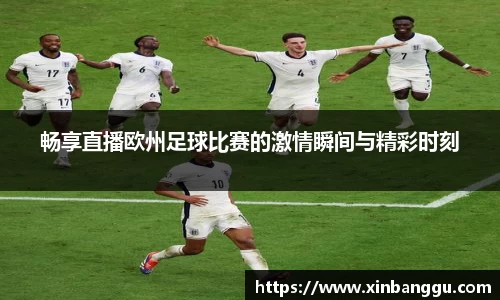 乐虎