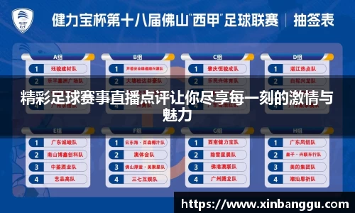 乐虎lehu唯一官网