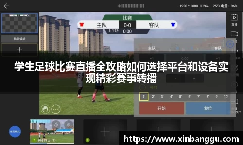 乐虎lehu唯一官网
