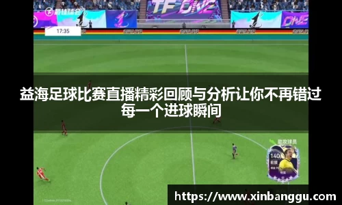 乐虎