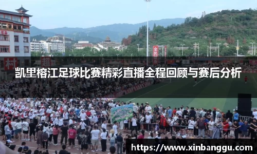 乐虎