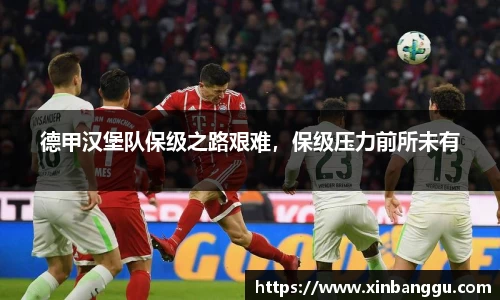 乐虎lehu唯一