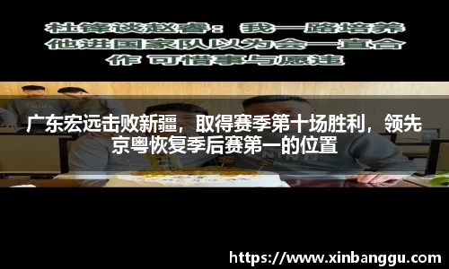 乐虎