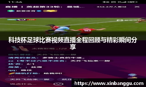 乐虎