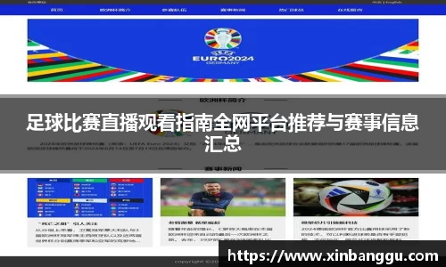 乐虎lehu唯一官网