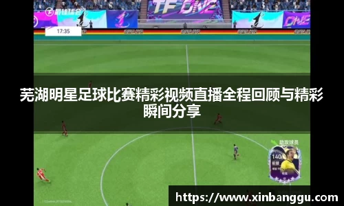 乐虎