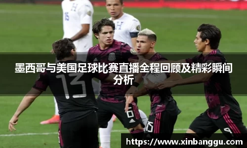 乐虎lehu唯一