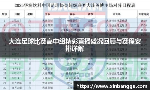 乐虎lehu唯一官网
