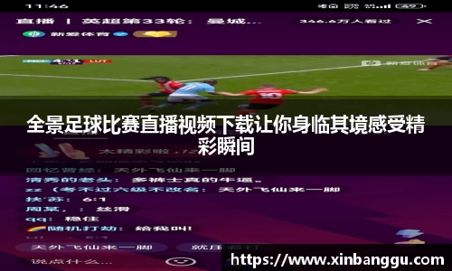 乐虎