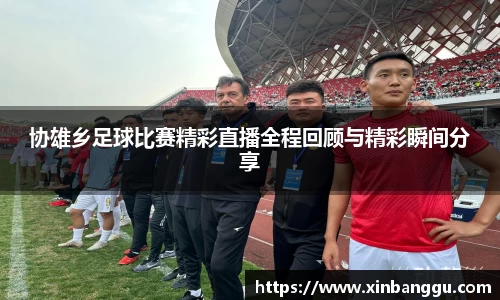 乐虎lehu唯一官网