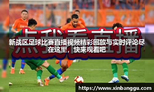 乐虎