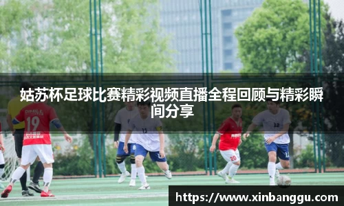 乐虎lehu唯一官网