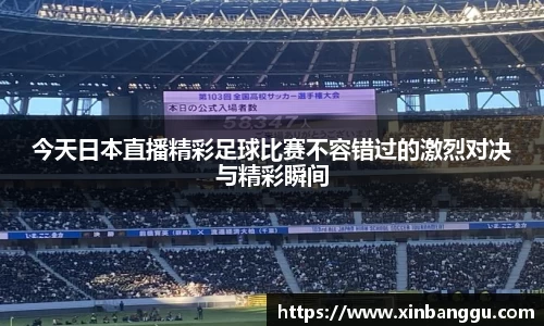 乐虎lehu唯一