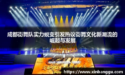 乐虎