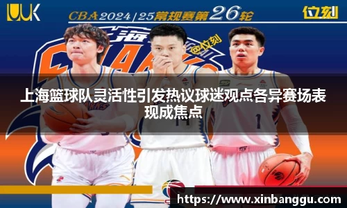 乐虎