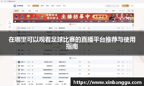 乐虎lehu唯一官网
