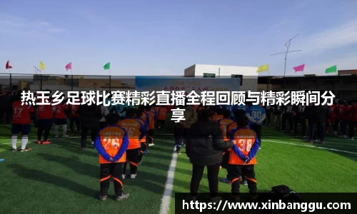 乐虎lehu唯一