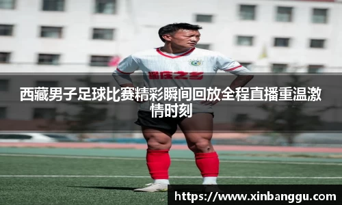 乐虎lehu唯一官网