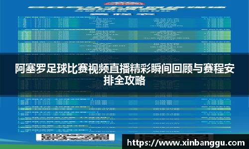 乐虎lehu唯一