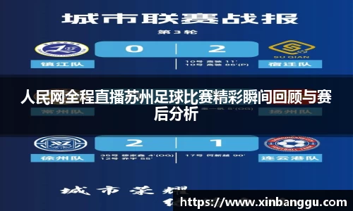 乐虎lehu唯一官网