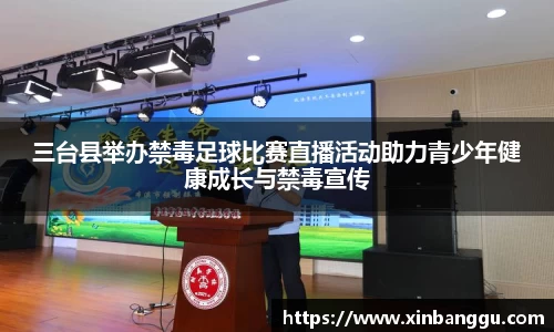 乐虎lehu唯一官网