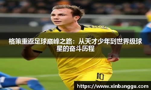 乐虎lehu唯一官网